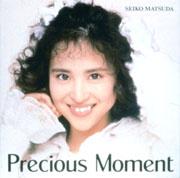 Precious Moment (Blu-spec CD) 【完全生産限定盤】