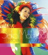 SEIKO MATSUDA COUNT DOWN LIVE PARTY 2007-2008 (Blu-ray Disc)