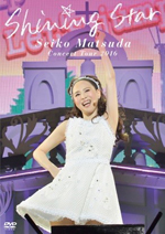 Seiko Matsuda Concert Tour 2016 Shining Star【通常盤】