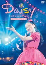 Seiko Matsuda Concert Tour 2017「Daisy」【通常盤】 【DVD】