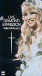 LIVE DIAMOND EXPRESSION