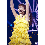 Seiko Matsuda Concert Tour 2004 Sunshine