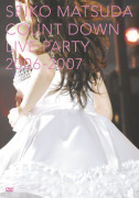 SEIKO MATSUDA COUNT DOWN LIVE PARTY 2006-2007