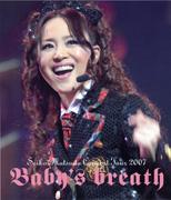 SEIKO MATSUDA CONCERT TOUR 2007 Baby's breath (Blu-ray Disc)