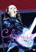 SEIKO MATSUDA CONCERT TOUR 2011 Cherish 【初回限定盤】