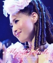 SEIKO MATSUDA CONCERT TOUR 2010 My Prelude (Blu-ray Disc)