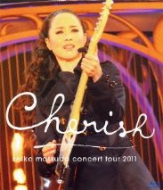 SEIKO MATSUDA CONCERT TOUR 2011 Cherish (Blu-ray Disc)