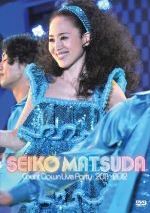 SEIKO MATSUDA COUNT DOWN LIVE PARTY 2011～2012 【初回限定盤】