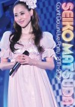 SEIKO MATSUDA COUNT DOWN LIVE PARTY 2011～2012