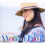 A Girl in the Wonder Land 【初回限定盤 B】