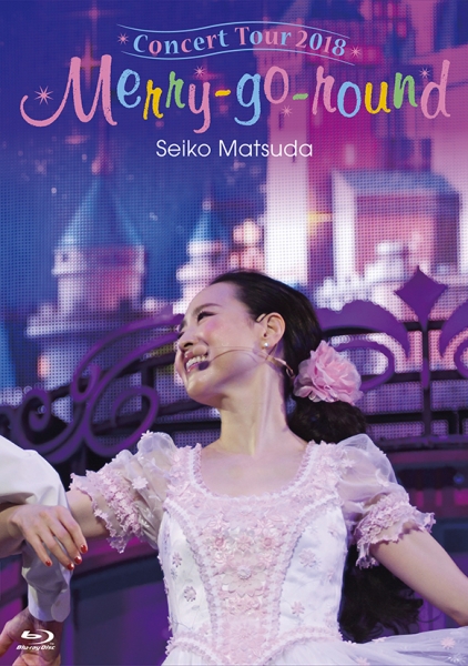Seiko Matsuda Concert Tour 2018 Merry-go-round【初回限定盤】【Blu-ray】【+写真集】