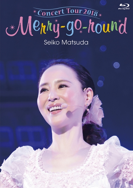 Seiko Matsuda Concert Tour 2018 Merry-go-round【通常盤】【Blu-ray】