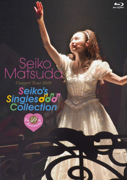 ディスコグラフィ 松田聖子オフィシャルサイト ディスコグラフィ 松田聖子オフィシャルサイト