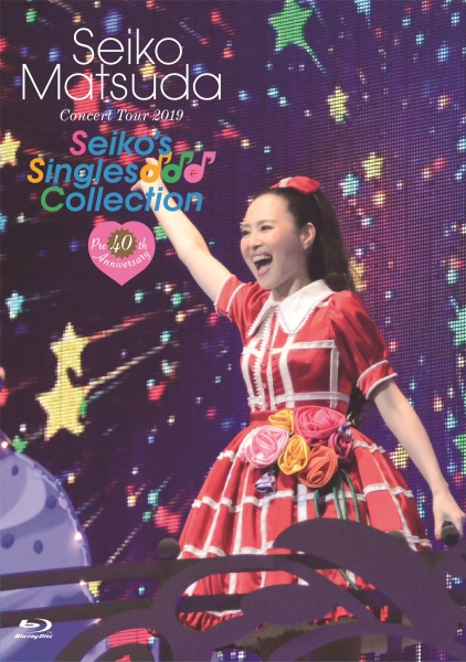 Pre 40th Anniversary Seiko Matsuda Concert Tour 2019 Seiko's Singles Collection【初回限定盤】【Blu-ray】【+写真集】