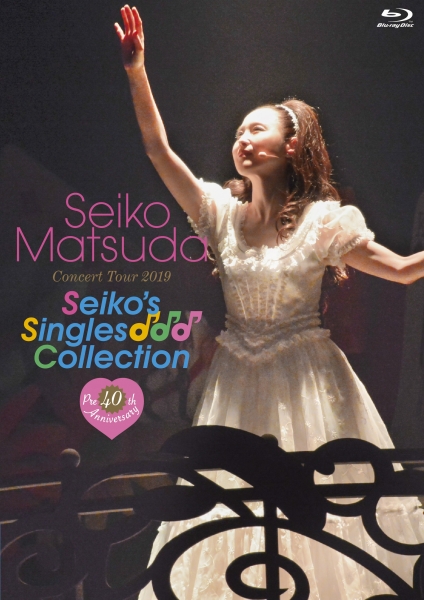 Pre 40th Anniversary Seiko Matsuda Concert Tour 2019 Seiko's Singles Collection【通常盤】【Blu-ray】