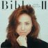 Bible II [Disc 1] Single Selection 15