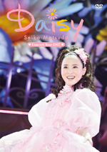 Seiko Matsuda Concert Tour 2017「Daisy」【初回限定盤】 【DVD】【+写真集】