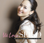「We Love SEIKO」 -35th Anniversary 松田聖子究極オールタイムベスト 50Songs-【初回限定盤A】