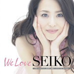 「We Love SEIKO」 -35th Anniversary 松田聖子究極オールタイムベスト 50Songs-【初回限定盤B】