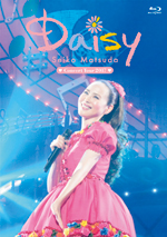 Seiko Matsuda Concert Tour 2017「Daisy」【初回限定盤】 【Blu-ray】【+写真集】