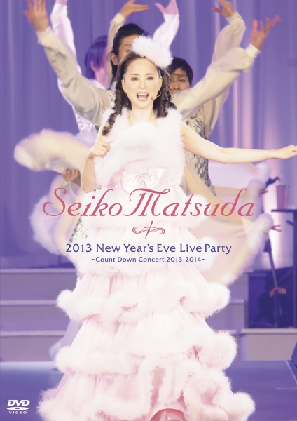 2013 New Year's Eve Live Party - Count Down Concert 2013-2014 -