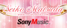 Sony Music